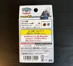 Pokemon Card Game Generations Dialga ex & Lucario ex Starter Deck - Image 2