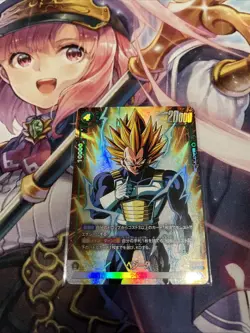 Dragon Ball Super Card Game Vegeta Awakened Pulse FB01-096 SR* NM JPN - Image 1