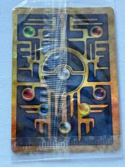 POKEMON ANCIENT MEW HOLOGRAPH CARD MINT SEALED - Image 1