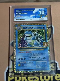 Ace Grading 10 Blastoise 003/025 25th Anniversary Promo Pokemon Card Japanese - Image 1