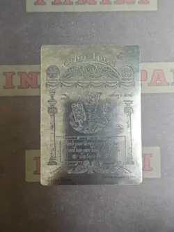 Magic The Gathering SLD EN MSCHF 365 M Grim Tutor - Image 1