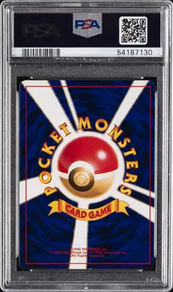 2001 POKEMON JPN PROMO COROCORO COMICS FOIL #151 SHINING MEW PSA 9 - Image 2
