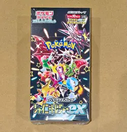 Pokemon Shiny Treasure Japanese Booster Box 4521329394824 - Image 1