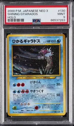 2000 POKEMON JPN NEO 3 #130 SHINING GYARADOS-HOLO PSA 9 - Image 1