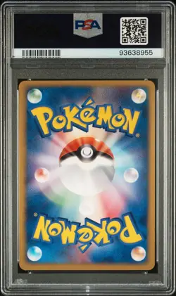Pokemon Japanese PSA 9 Aggron ex 046/053 Holo Rare Miracle Of The Desert Mint - Image 2