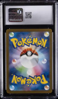 2025 POKEMON MEGA EVOLUTION PROMOS JPN #20 PIKACHU CGC 10 GEM MINT - Image 2