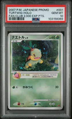 2007 POKEMON JPN PROMO FAN CLUB 2,000 EXP PTS. #001 TURTWIG-HOLO PSA 10 - Image 1
