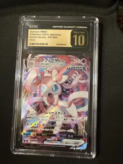 Sylveon VMAX 041/069 - CGC Pristine 10 - Eevee Heroes - Pokemon TCG 2021 - Image 1