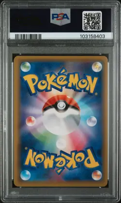 2019 POKEMON JPN SUN & MOON TAG TEAM GX ALL STARS #198 FULL ART/MINA PSA 9 - Image 2