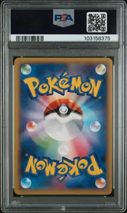 2014 POKEMON JPN XY WILD BLAZE 1ST ED #011 CHARIZARD EX PSA 10 - Image 2