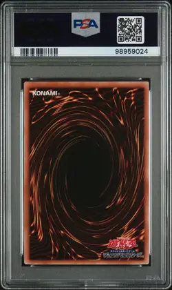 True Exodia YMAB-JP001 20th Anniversary Promo Art Box Japanese Yugioh PSA 10 Gem - Image 2