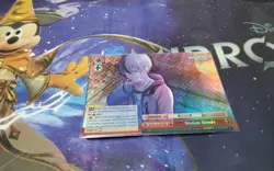 BROKEN BONDS RRR COLORFUL STAGE WEISS SCHWARZ EN - Image 1