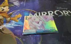 UNYIELDING OBSESSION RRR COLORFUL STAGE WEISS SCHWARZ EN - Image 1