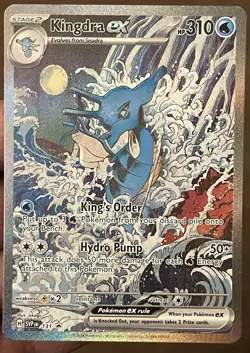 Kingdra ex 131 Sv: Scarlet & Violet Promo Cards Holo - Image 4