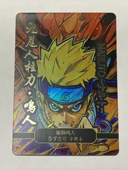 Naruto Uzumaki 9 Tails Manga Style ACG Goddess Story Waifu Card Girl Holo Anime - Image 1