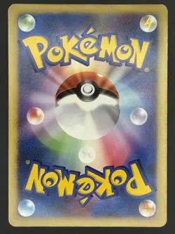 Infernape DPBP#453 DP1 Space-Time Creation Japanese Pokemon Card Holo - Image 2