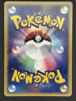 Pokemon Card / Chimchar Card (Entry Pack '08) - Image 2