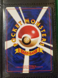 Dragonite GB Game Boy Promo Holo Japanese Pokemon Card - Image 2