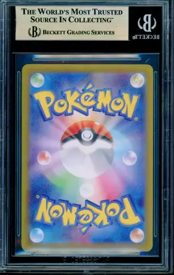 BGS 10 Ethan's Ho-Oh ex Heat Wave Arena sv9a 086/063 Japanese Pokemon Card - Image 2