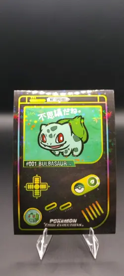2025 Pokemon Nintendo Gameboy Trading Card Box 178 Card Set - Image 3