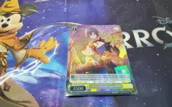 A CHAT WITH THE LOST, KAITO SR COLORFUL STAGE WEISS SCHWARZ EN - Image 1