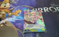 BRING SMILES TO EVERYONE, TSUKASA TENMA SR COLORFUL STAGE WEISS SCHWARZ EN - Image 1
