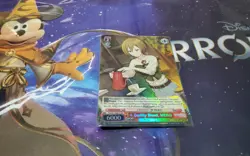 A QUALITY BLEND, MEIKO SR COLORFUL STAGE WEISS SCHWARZ EN - Image 1