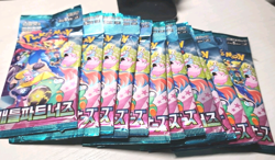 Pokemon Card Battle Partners Journey Together SV9 SEALED Kor/jap Booster Pack - Image 3