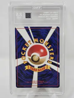 2000 Pokemon Japanese Pokemon Card Trainers Promo Steelix Holo TAG 8.5 - Image 2