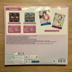 One Piece Trading Card Game: Illustration Box Volume 1 IN-HAND - SHIPS TODAY ✅ - Image 2