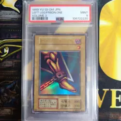 PSA 9-7 1999 Exodia Ultra Rare Complete 5 Card YuGiOh Card Japanese Vintage Holo - Image 2