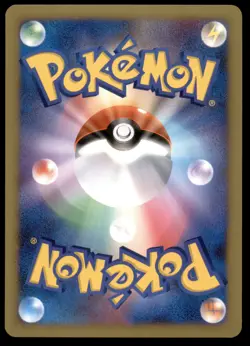 NM Arceus 076/090 Advent of Arceus 1ED HOLO RARE 2009 Japanese Pokemon Card - Image 3