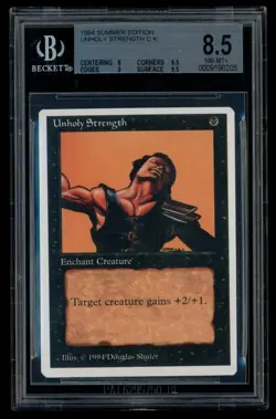 ***BGS 8.5 Summer Magic (Edgar) Unholy Strength*** MTG Summer Magic Kid Icarus - Image 1