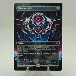 Chrome Mox (Borderless) Special Guests Regular M0092 NM Pack Fresh 🔥 - Image 1