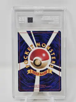 1997 Pokemon Japanese Jungle Electrode TAG 7.5 - Image 2