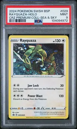 2024 POKEMON SWSH BLACK STAR PROMO #029 RAYQUAZA-HOLO PSA 9 - Image 1