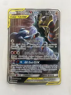 Pokemon Sun & Moon Garchomp & Giratina GX SM193 Black Star Promo Full Art WARPED - Image 1
