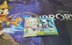 100 THINGS I WANT TO DO RRR COLORFUL STAGE WEISS SCHWARZ EN - Image 1