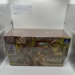 New Sealed Pokemon Japanese s6a Eevee Heroes Gym Box Eeveelution Set - Image 1