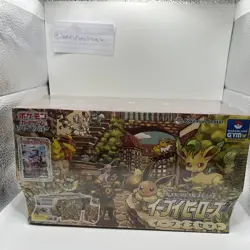 New Sealed Pokemon Japanese s6a Eevee Heroes Gym Box Eeveelution Set - Image 2