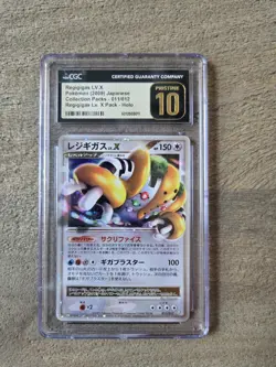 Pokemon CGC 10 PRISTINE Regigigas LV.X 2009 011/012 Collection Pack Japanese - Image 1