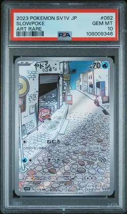 2023 POKEMON JAPANESE SV1V-VIOLET EX ART RARE #082 SLOWPOKE PSA 10 - Image 1
