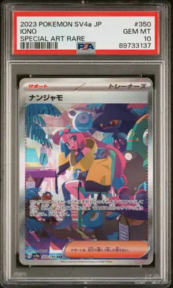 2023 POKEMON JAPANESE SV4A-SHINY TREASURE EX SPECIAL ART RARE #350 IONO PSA 10 - Image 1