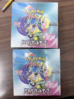 Battle Partners sv9 Booster Box Japanese Sealed US Seller Pokemon TCG - Image 1