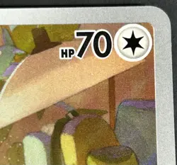 Stufful Pokemon Mega Evolution Illustration Rare NM 154/132 Pack Fresh - Image 4