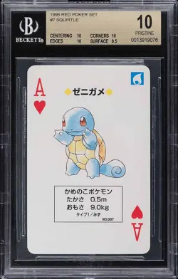 1996 Pokemon Japanese Red Poker Set Nintendo Playing Card Squirtle #7 BGS 10 - Image 1