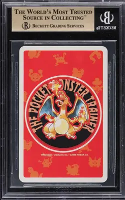 1996 Pokemon Japanese Red Poker Set Nintendo Playing Card Squirtle #7 BGS 10 - Image 2