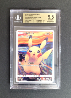 2018 Munch PIKACHU BGS 9.5 - Japanese PROMO Pokemon Card - 288/SM-P - Image 1