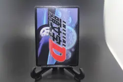 Honor of The Local Team - Initial D Foil Rare Card CCG Tokyopop - EX Condition - Image 4