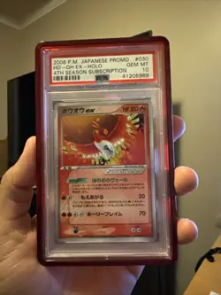 Ho-Oh EX Play 4th Season Subscription Players Promo 2006Holo Pokemon Card PSA 10 - Image 1